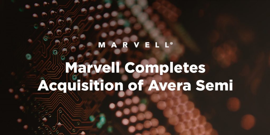 Marvell 完成对 Avera Semi 的收购